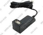 TRENDnet  TU2-DU5  USB2.0 Docking Cable  (AF -- AM)